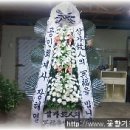 모레아장례식장 이미지