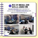 주식회사 마블러스 이미지