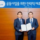 한솔교육 이미지