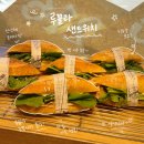 금정-10 | 부산대빵집 신상 베이커리, 금정구맛집 파밀리아 베이커리 다녀온 솔직후기