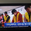 (주)농심 이미지