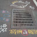 홍성역 관광안내소 이미지