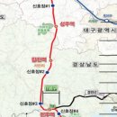 동명건설