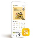 이마트24 수원시청점 이미지