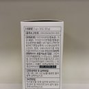 (주)메타센테라퓨틱스 네이버블로그