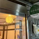 역삼2-108 이미지