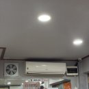 은성보쌈 - 5860 | 서울 보쌈 맛집 3대 보쌈 투어의 마지막, 잡내 없이 담백한 금호동 은성보쌈 솔직 후기