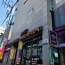 울릉도Family호텔