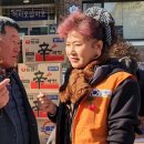 금강태권도 이미지