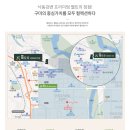 수출대로3길-4 이미지