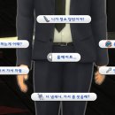 름메이트 이미지