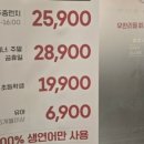 더 스시 이미지