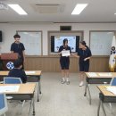 청일중학교 이미지