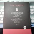 작가를 꿈꾸다. 문예창작 이미지