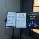 UR(서울특별시 서대문구)-6[신촌로]-하-12 | 와치 두번째 내한공연 후기: wacci Hall Tour 2025-2026 ~SHOUKEI~ in Seoul