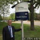 (주)아주 카페테리아 이미지