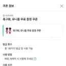 원아카데미
