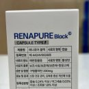 새내역약국 이미지