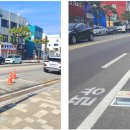 여수해양공원 이미지