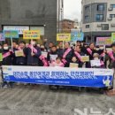 (사)대전장애인인권포럼 네이버블로그