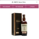 발렌타인 이미지