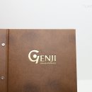 스톤브라운 티스토리