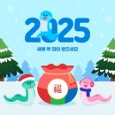 사랑 스테이 이미지