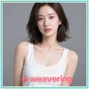 유용의 시간들 | 데이팅 앱 추천 내가 써본 진짜 후기! 이렇게 유용할 줄은 몰랐어!