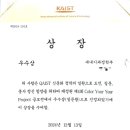 공중제비 이미지