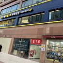 연세더베스트치과의원 이미지