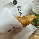 봉선어린이집 | 봉선동 신상카페 사과당 광주단체주문 되는 디저트 카페