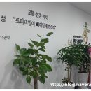 다산종합건설안전 이미지
