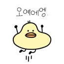 밥풀릭스 옥정점 이미지