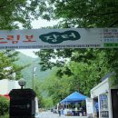 영월군농산물가공협동조합 이미지