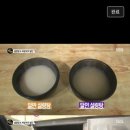 달인설렁탕 이미지