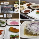 증평한우프라자 이미지