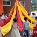봄봄유치원 이미지