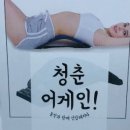 티에스(TS)메디칼 네이버블로그