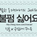 팝플랜 이미지