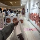 토속한과 | 삼성 코엑스 5월 팝업스토어 핫한 25년 전통 수제 약과 장인한과 트렌드한 인기 디저트 간식 포장