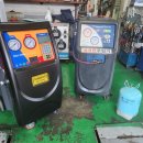 신원자동차공업사 이미지