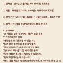 딜리버리킹 | 버거킹 와퍼 할인 행사 3900원 킹오더 주문 방법 및 치즈와퍼 세트 칼로리 비교 리얼 후기