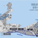 씨사이드파크 레일바이크 화장실 이미지