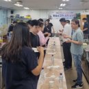 강진흑염소 이미지