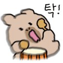 어게인;광안