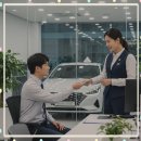 으뜸카써비스 이미지