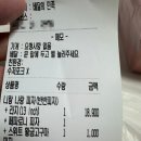 피자올바 이미지