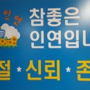 대연인력가사원 네이버블로그