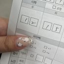 한신포차 구월로데오점 이미지