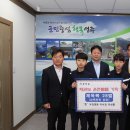 인재태권도 이미지